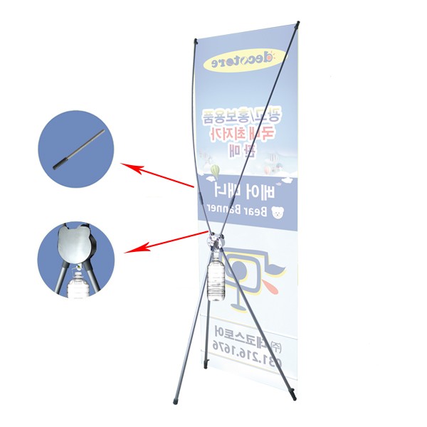36x72 Display X Style Banner Stand